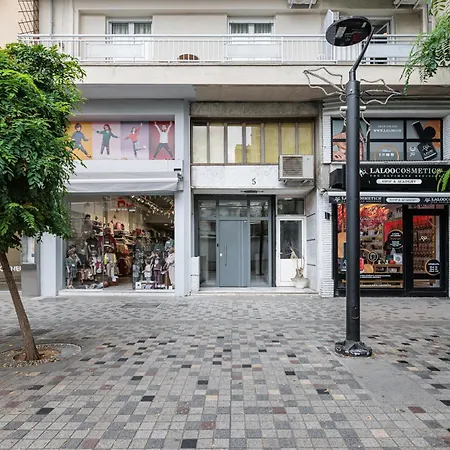 F & B Collection - Elegant 2 Bedroom דירה סלוניקי